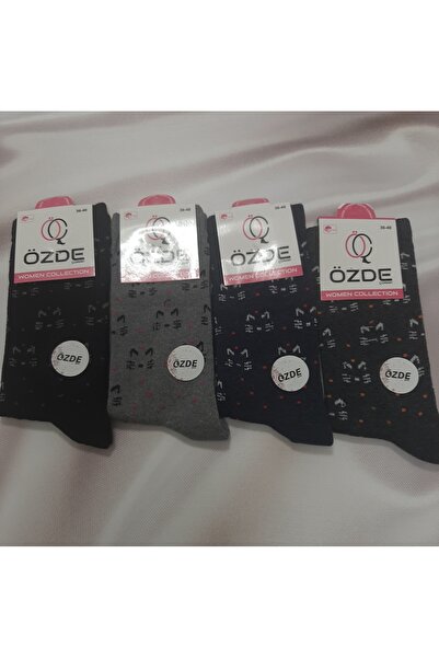 Shine Elagance Gray Black Navy Blue Anthracite 4-Pack 80% Cotton Patterned Wo...