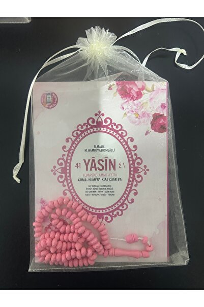 SHR tasarım 10’lu İsme Özel Tül Kesede Yasin Tesbih Seti Pembe – Bebek Mevlidi Doğum Hediyesi