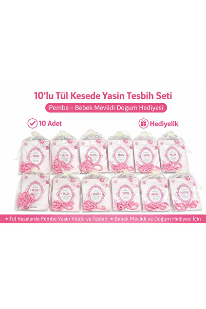 SHR 10’lu İsme Özel Tül Kesede Yasin Tesbih Seti Pembe – Bebek Mevlidi Doğum ...