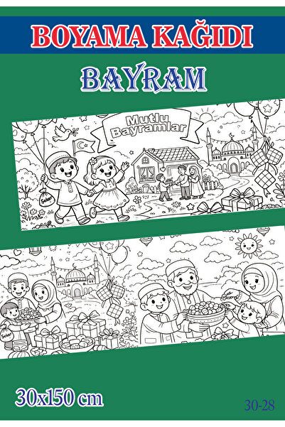 Sim Tasarım 1,5 mt Bayram Tema Çocuk Aktivite Dev Boyama Kağıdı