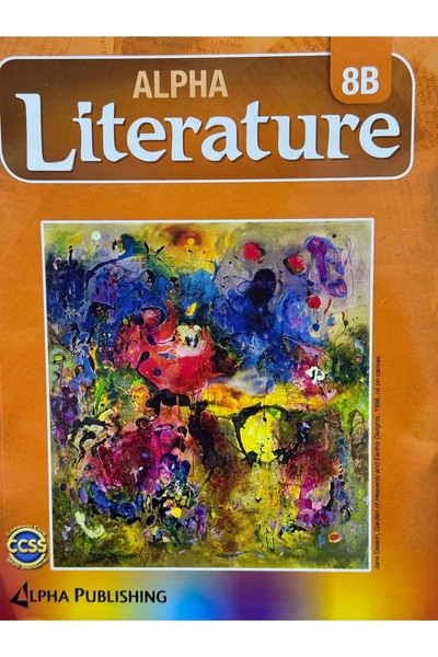 Alphabooks أدب ألفا، الصف الثامن ب