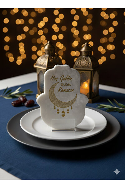 Dia Ramadan Themed Stylish Gold Detailed Napkins 20-Pack