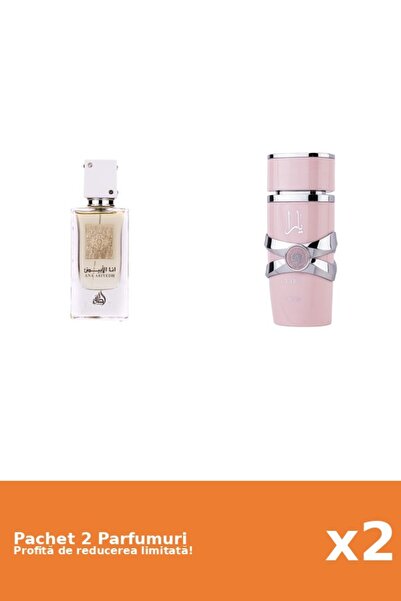 lattafa Set 2 Parfumuri Lattafa: Apa de Parfum Ana Abiyedh White, Lattafa, Fe...