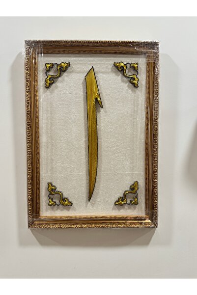 İYİNESİL HIRDAVAT Filoğrafi Balık sırtı Örümlü Elif Tablo Tamamı El işçiliği