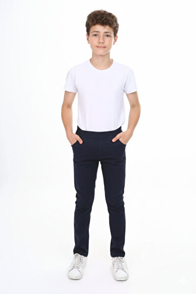 CUBBUX Момчешки панталони с еластична талия за училище