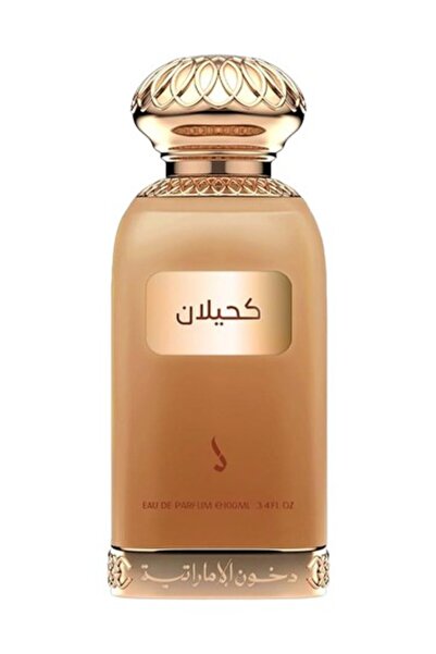 DKHOUN Kahilan Dakhoon Emirates