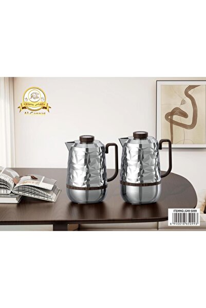 AL-GANNAS Tea and coffee pot (thermos) set from