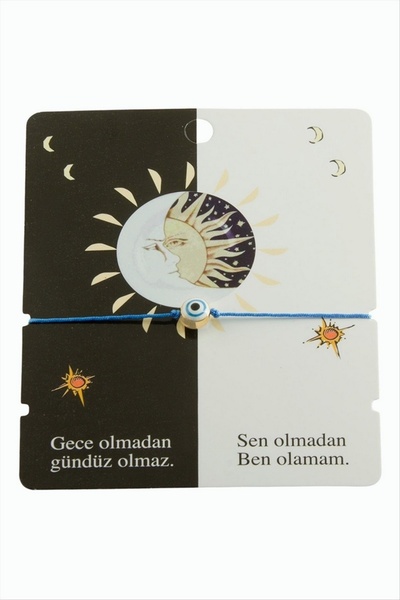 ZERO LAND سوار STOROZAL Nazar IP (70501) - أزرق