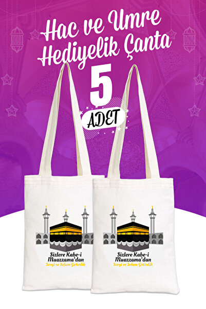 Pamusan Hac ve Umre Hediyelik Bez Kese 20x25 - Sizlere Kabe-i Muazzama’dan Sevgi ve Selam Getirdik 5 ADET
