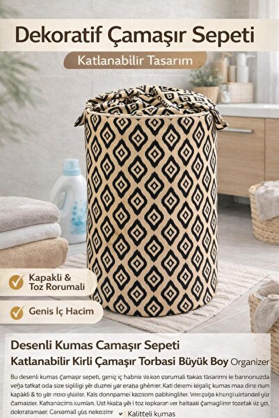 MorBebe Bej Kumaş Büzgülü Katlanır Kirli Çamaşır Sepeti Dolap Içi Çocuk Oyunc...