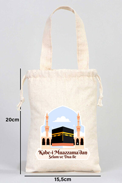 Pamusan 10 ADET Hac ve Umre Hediyelik Bez Kese 15x20 - Kabe-i Muazzama’dan Selam ve Dua ile (Gündüz)