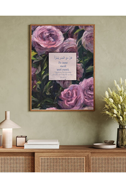 woodhomeworks One Piece Living Room Office Decor Painting Matisse Series Vrynt