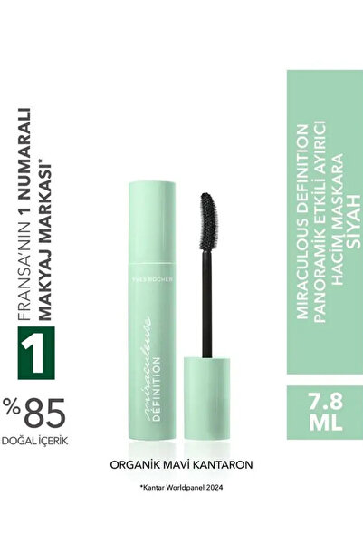 Yves Rocher Hacim Veren Ayırıcı Panoramik Etkili Siyah Maskara 7.8 ml