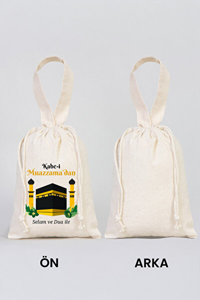 Pamusan 10 ADET Hac ve Umre Hediyelik Bez Kese 15x20 - Kabe-i Muazzama’dan Selam ve Dua ile