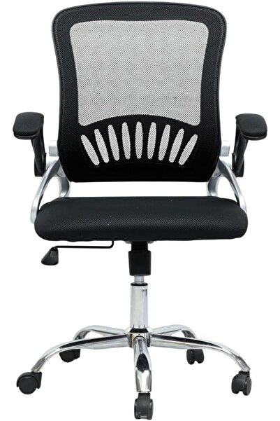 Afifa Furniture Black Mesh Office Chair – Ergonomic Chair with Lumbar Support...