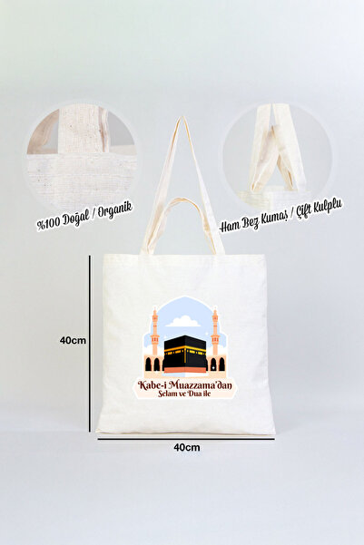 Pamusan Hac ve Umre Hediyelik Bez Çanta 40x40 - Kabe-i Muazzama’dan Selam ve Dua ile 5 ADET (Gündüz)