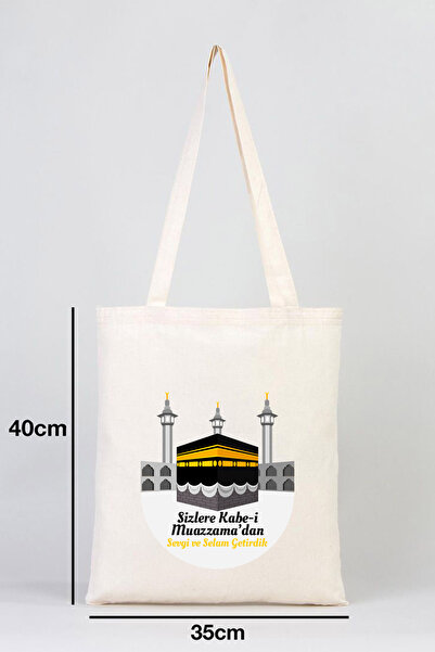 Pamusan Hac ve Umre Hediyelik Bez Çanta 35x40 - Sizlere Kabe-i Muazzama’dan Sevgi ve Selam Getirdik 5 ADET