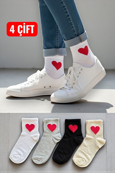 Esinti 4 Pairs of Women's Heart Patterned Cotton College Socks - Anti-Sweat, ...