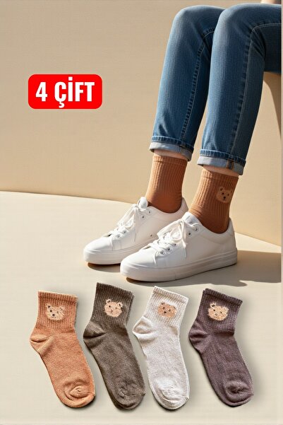 Esinti 4 Pairs of Women's Teddy Bear Patterned Cotton College Socks - Anti-Sw...