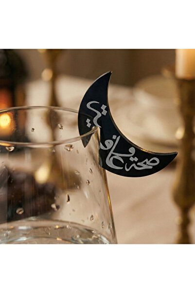 iwa concept مجموعة من 6 زينة أكواب رمضان مصنوعة من الأكريليك مع كتابات التهنئ...