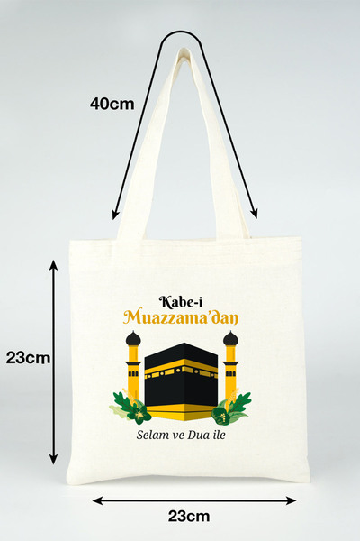 Pamusan Hac ve Umre Hediyelik Bez Kese 23x23 - Kabe-i Muazzama’dan Selam ve Dua ile 5 ADET