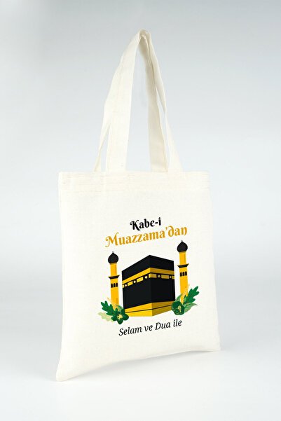 Pamusan Hac ve Umre Hediyelik Bez Kese 23x23 - Kabe-i Muazzama’dan Selam ve Dua ile 5 ADET