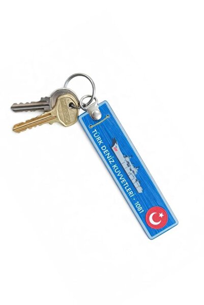 SINGLE SWORD Μπρελόκ PVC Ανθεκτικό, Εύκαμπτο και Μακράς Διάρκειας Σχεδιασμός ...