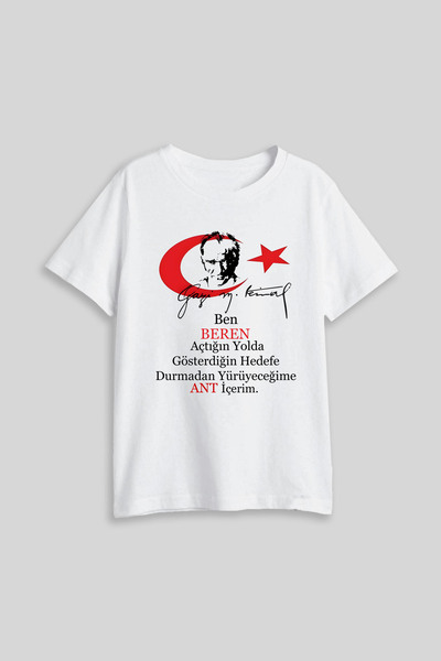 AYDESİGN Kişiye İsme Özel 23 Nisan Çocuk Bayramı Atatürk Baskılı Erkek Kız Ço...