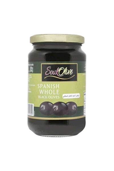 Acorsa SOUL OLIVE BLACK 200GM
