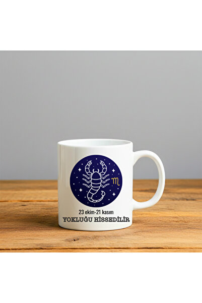 Finka Dekor هدية لمن هم مواليد برج العقرب - كوب سيراميك