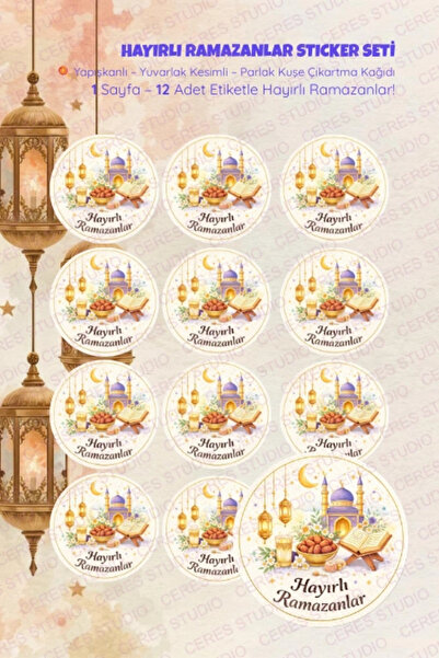 Ceres Studio Ramazan Sticker Seti R-11 12 Adet Etiket | Yapışkanlı, Parlak Ku...