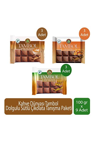 Kahve Dünyası Tambol Dolgulu Sütlü Çikolata Tanışma Paketi 100 gr x 9 Adet