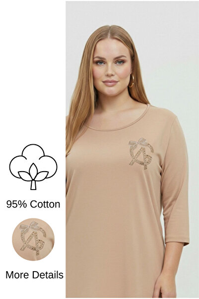 Koza Butik Women's Plus Size V-Back Tulle and Stone Print Detailed Three-Quar...