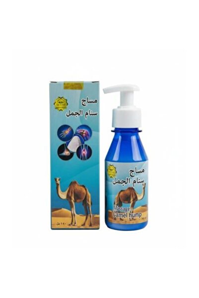 SUMIFUN كريم تدليك برائحة الجمل لتخفيف آلام المفاصل والعظام