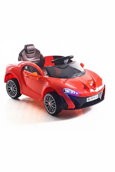 Rally McLaren Design Electric Kids Car