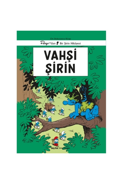 Alfa Yayınları Şirinler 19 - Vahşi Şirin