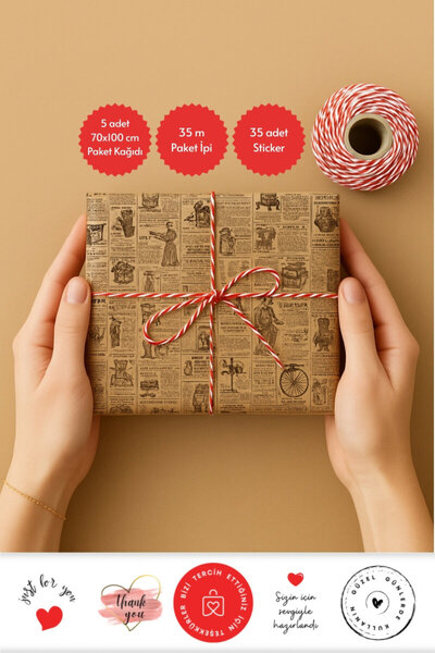 Bimotif مجموعة تغليف مكونة من 5 أوراق ورقية (بنمط عتيق)، وحبل تغليف بطول 35 م...