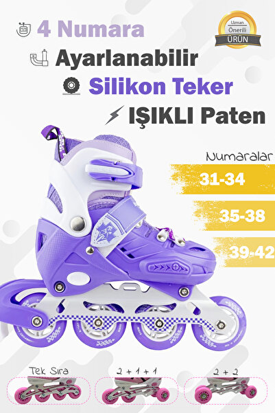 Hsport High Quality Silicone Caster Children's Skating Adjustable Child-Adult...