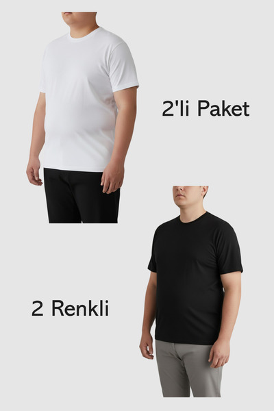 balkonda Ανδρικό T-Shirt Oversize Μεγάλο Μέγεθος 2 Πακέτο 2 Χρωμάτων Βασικό Β...