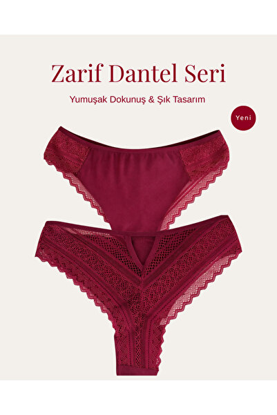 Nobrand Elegant Lace Triangle Detail, Women's Panties