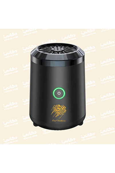 CANSERT Rechargeable Electronic Incense Burner for Car, Home, and Office