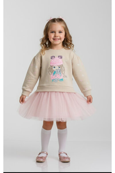 Breeze Girl's Skirt Tulle Dress