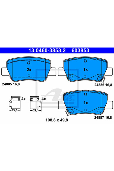 Ate Σετ τακάκια φρένων, δισκόφρενα 13.0460-3853.2