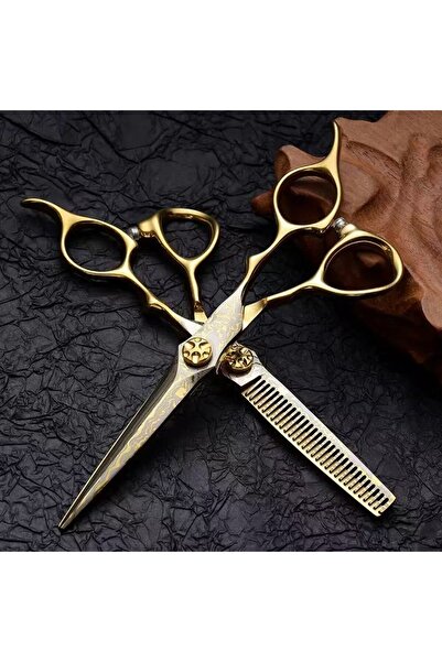 Jaguar 6 inch Çanta hediyeli Damascus Model [ ücretsiz makas ve çanta üzerine...