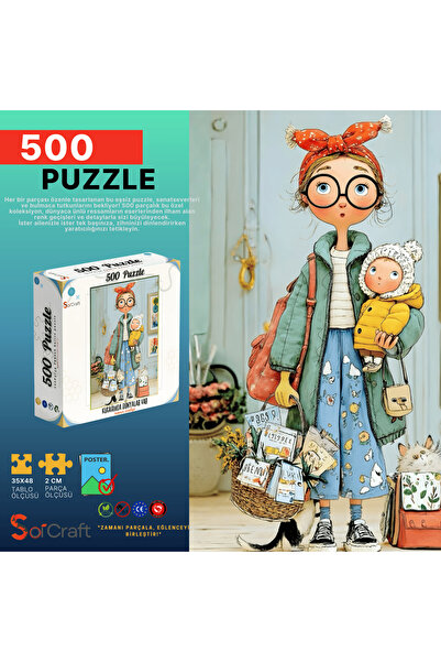 Soi Craft 500 Piece Puzzle There Are Worlds in My Lap