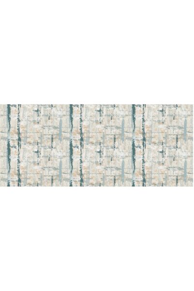 Heinner Covor printat, arte 200x300