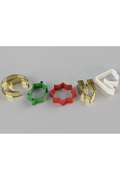 genomera 5-Piece Cookie Mold Set for Ramadan and Eid