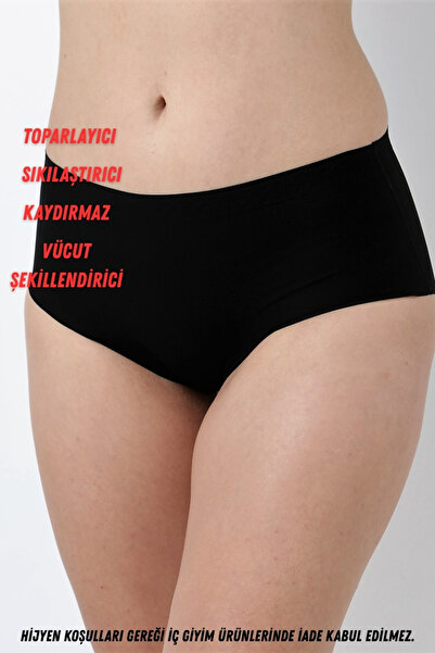 LEBRA Black Laser Cut Ghost Bato Panties – Non-Marking, Non-Slip, Gathering, ...