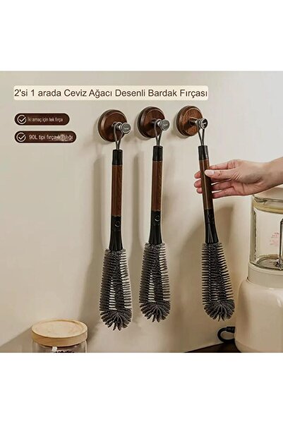 Acarlar Ticaret 2-in-1 Walnut Wood Patterned Multi-Functional Cleaning Brush