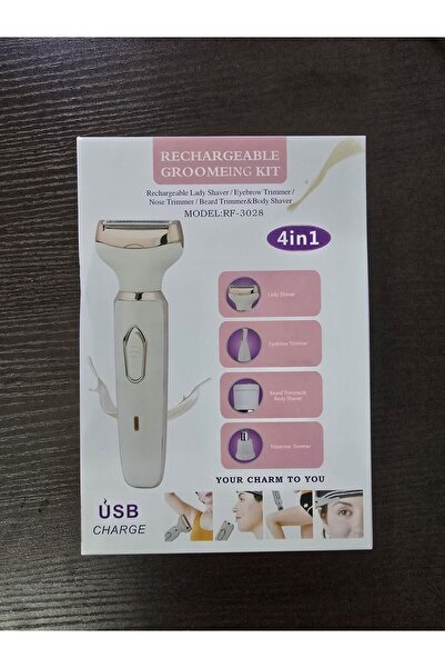 No branded RECHARGEABLE GROOMEING KIT